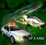 Полицейское авто и вертолет